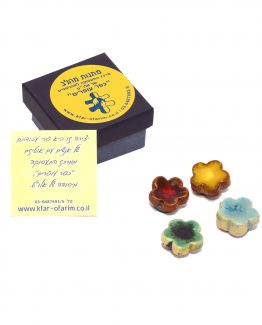 ארבעה מגנטים מקרמיקה בצורת פרח