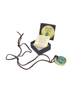 שרשרת ותליון מקרמיקה